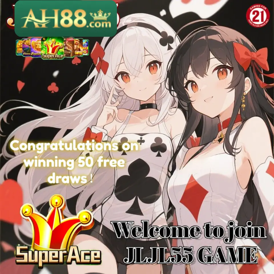 ah88 APK